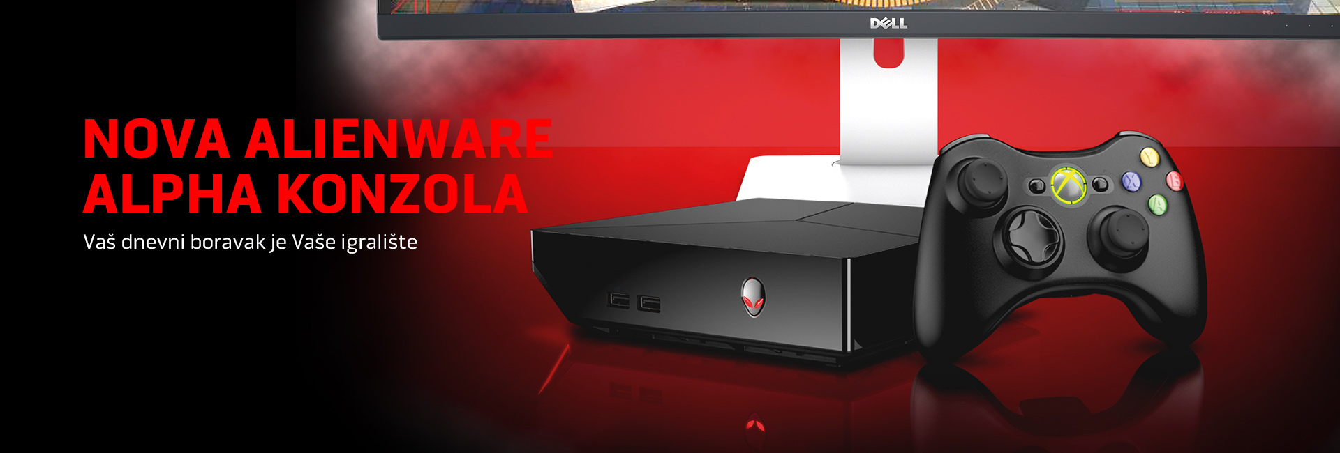 Nova Alienware alpha konzola